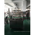 Automatic Liquid/Oil/Beverage/Sterilized Water/Condiment Filling Machine